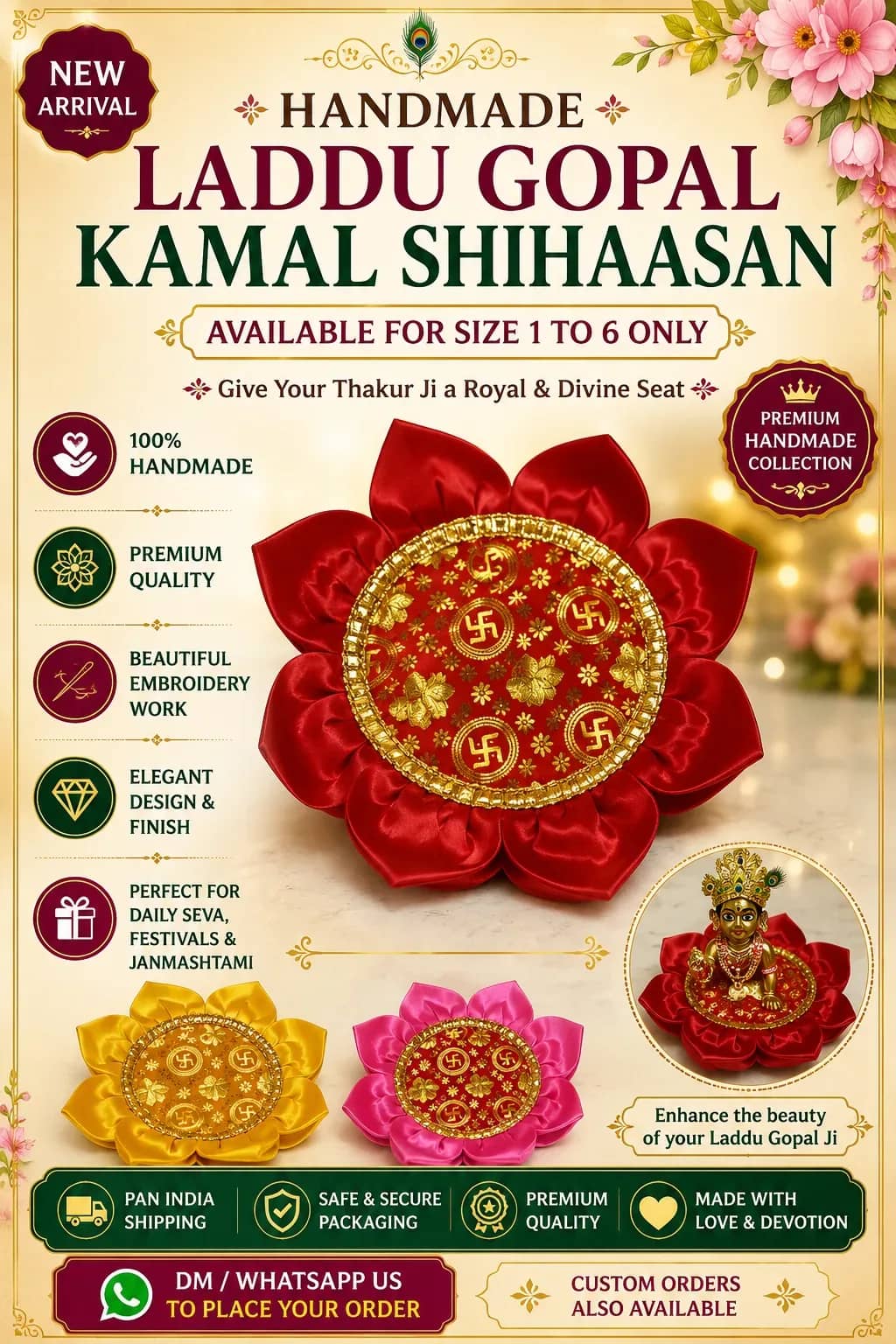 Handmade Laddu Gopal Kamal Shihaasan