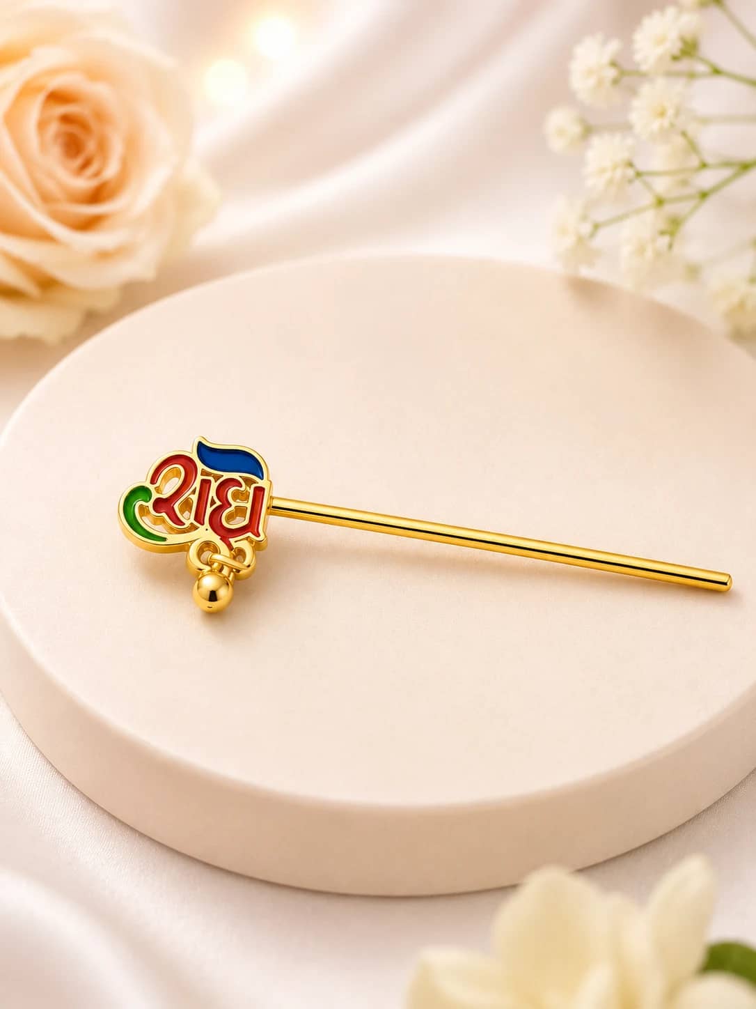 Laddu Gopal Radhe Enamel Gold Murli