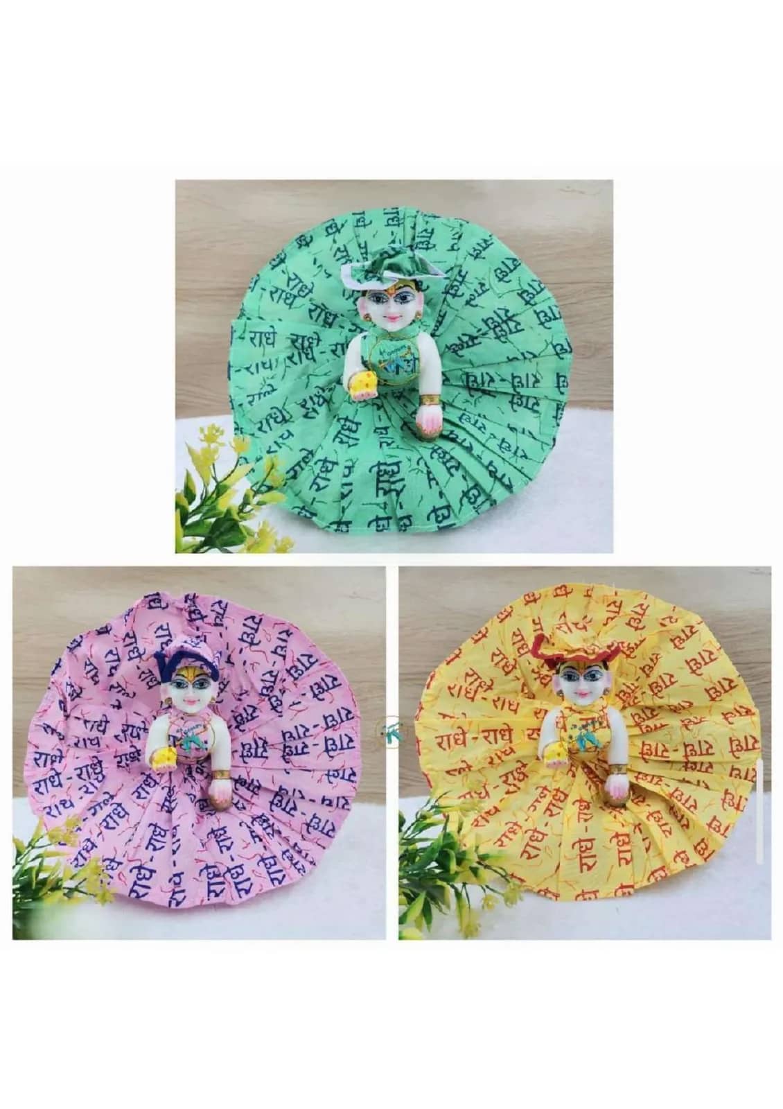 Laddu Gopal Radhe Print Combo (Pack of 4)