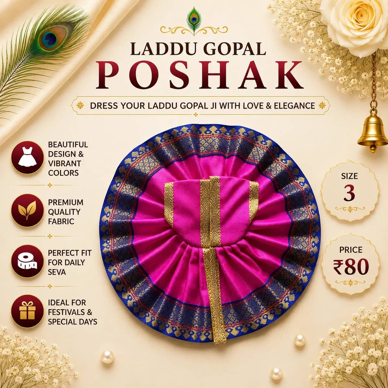 Royal Traditional Poshak for Bal Gopal (Size 3)
