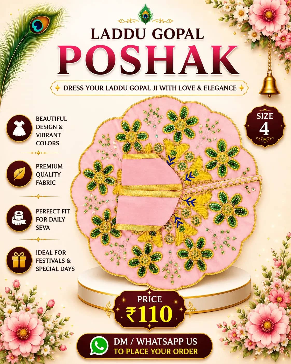 Turquoise Floral Gold Poshak