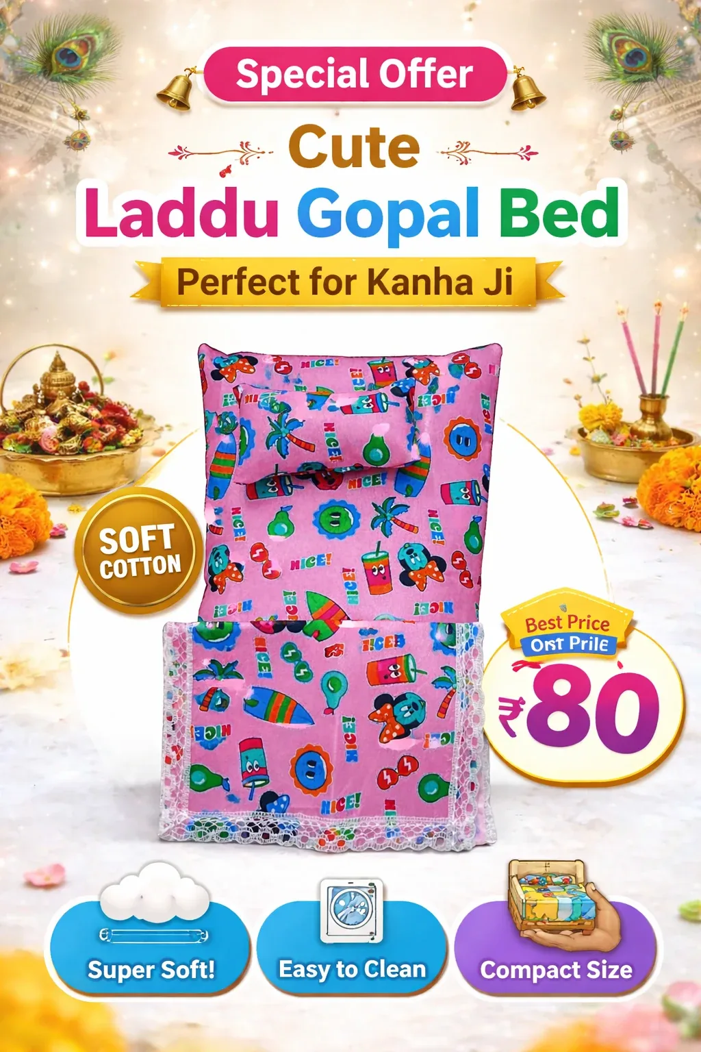 Cute Laddu Gopal Soft Cotton Bed