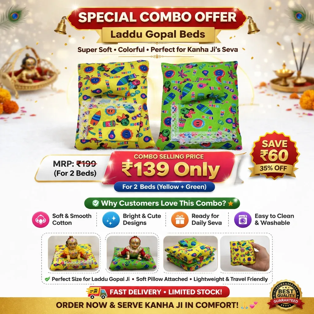 Laddu Gopal Bed Combo (Yellow + Green)