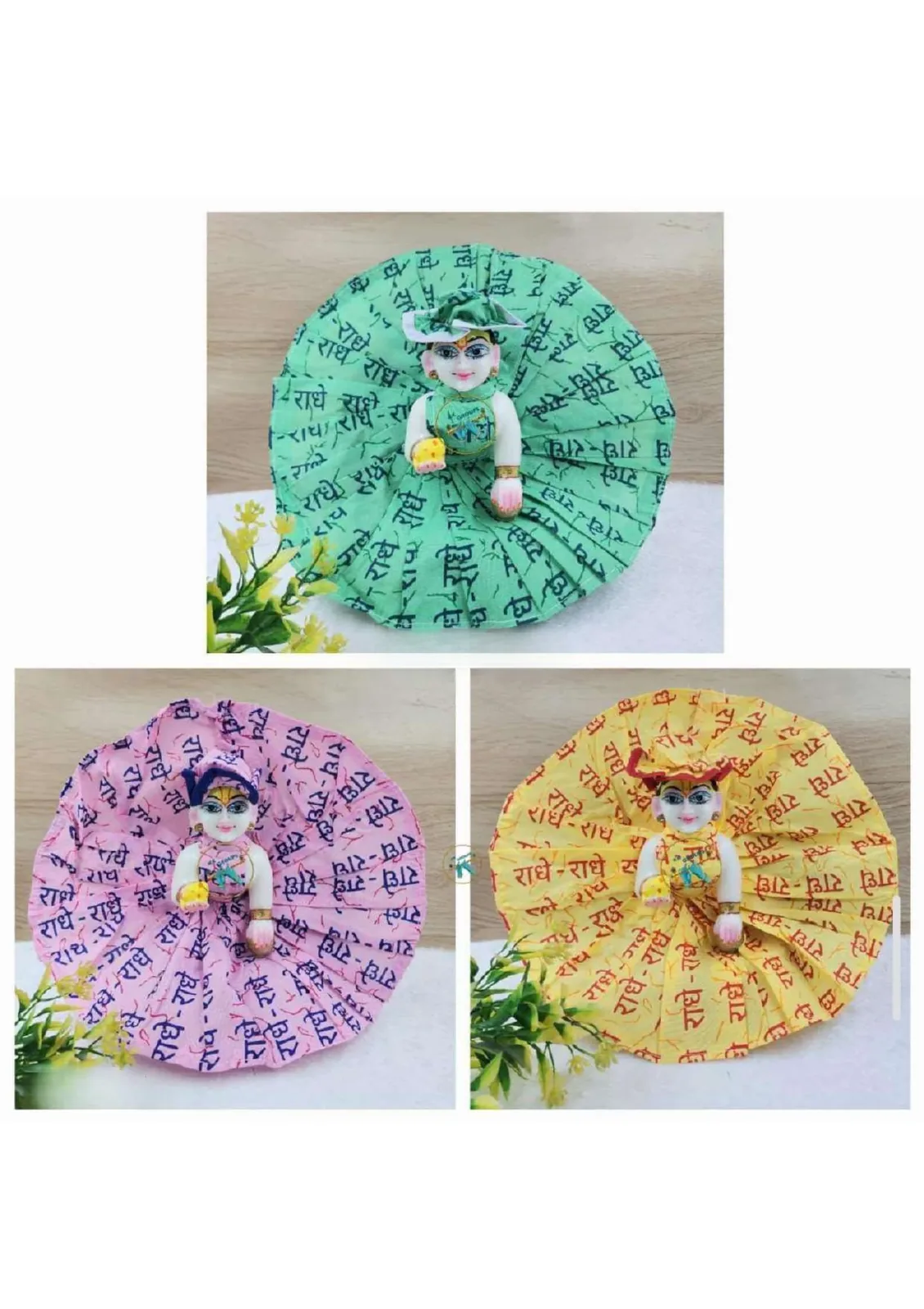 Laddu Gopal Radhe Print Combo (Pack of 4)