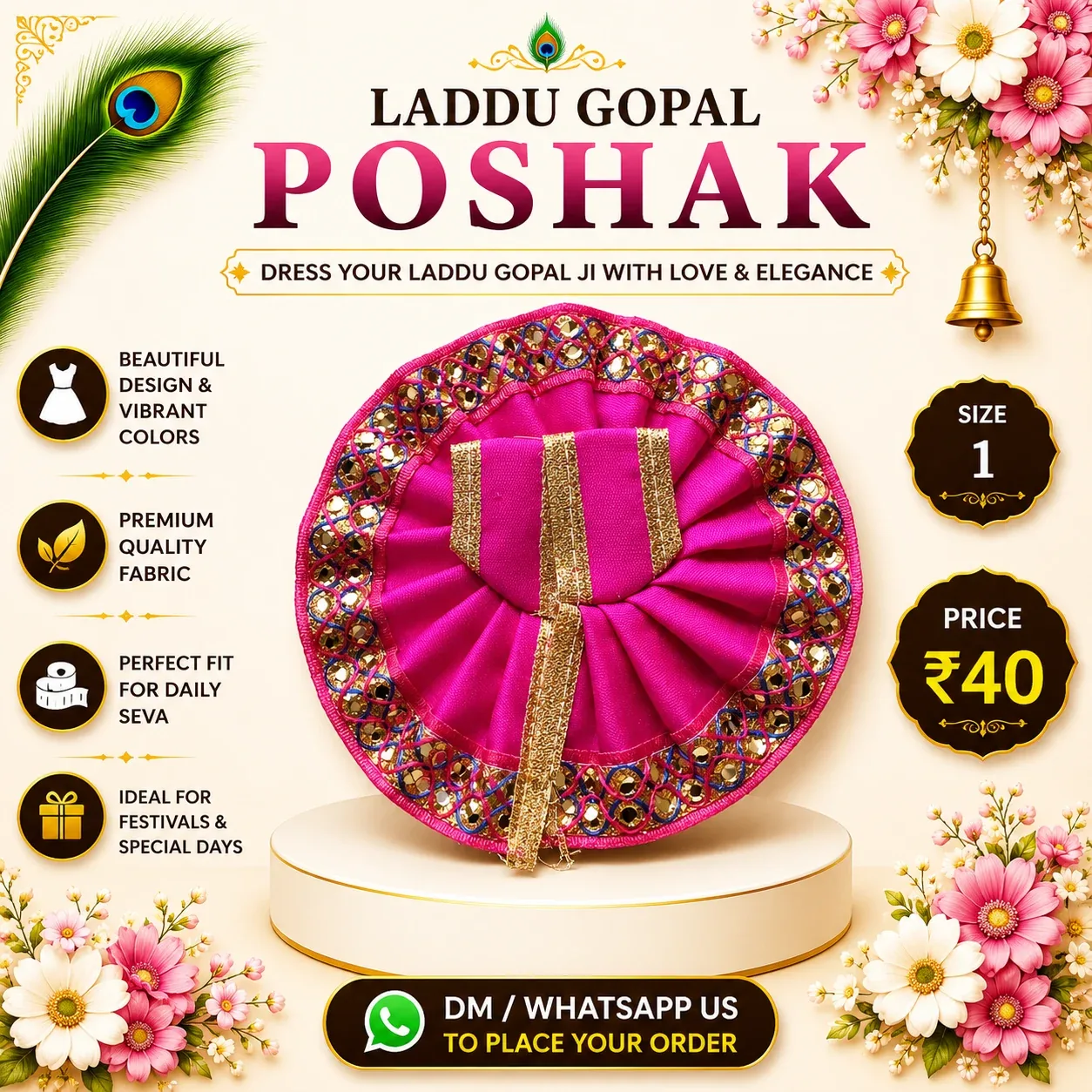 Heavy Embroidered Poshak (Size 1)