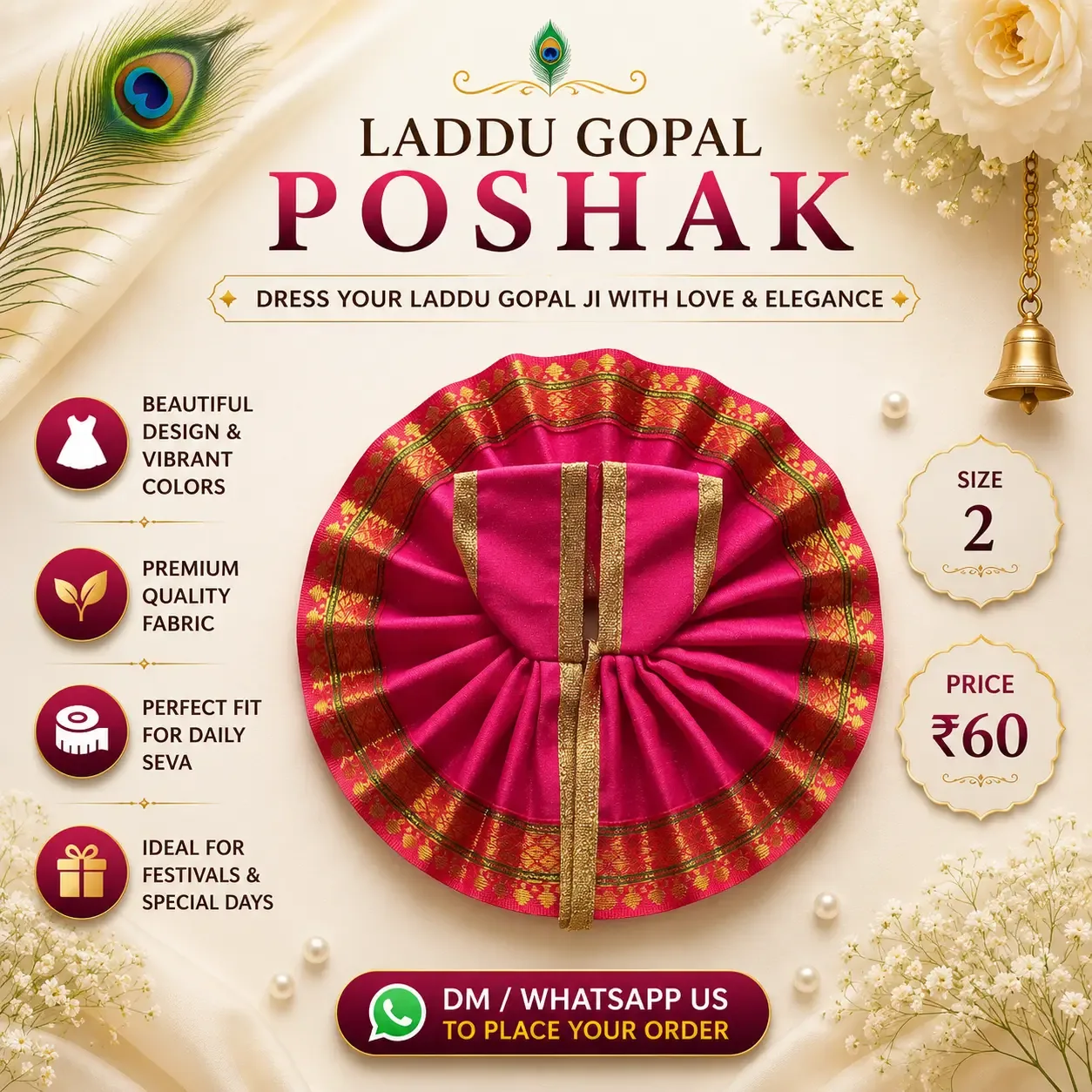 Traditional Brocade Laddu Gopal Poshak (Size 2)