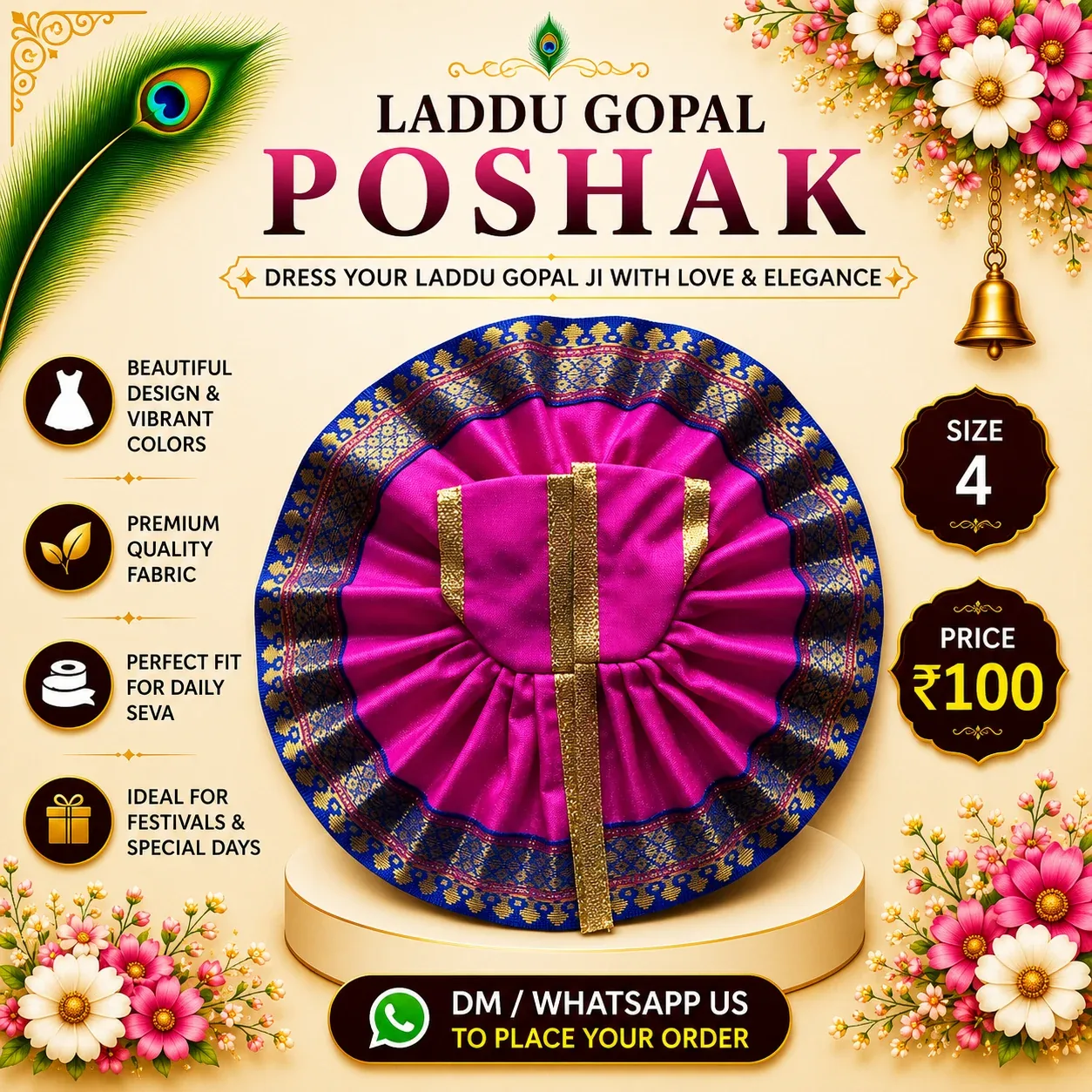 Designer Traditional Brocade Laddu Gopal Poshak (Size 4)