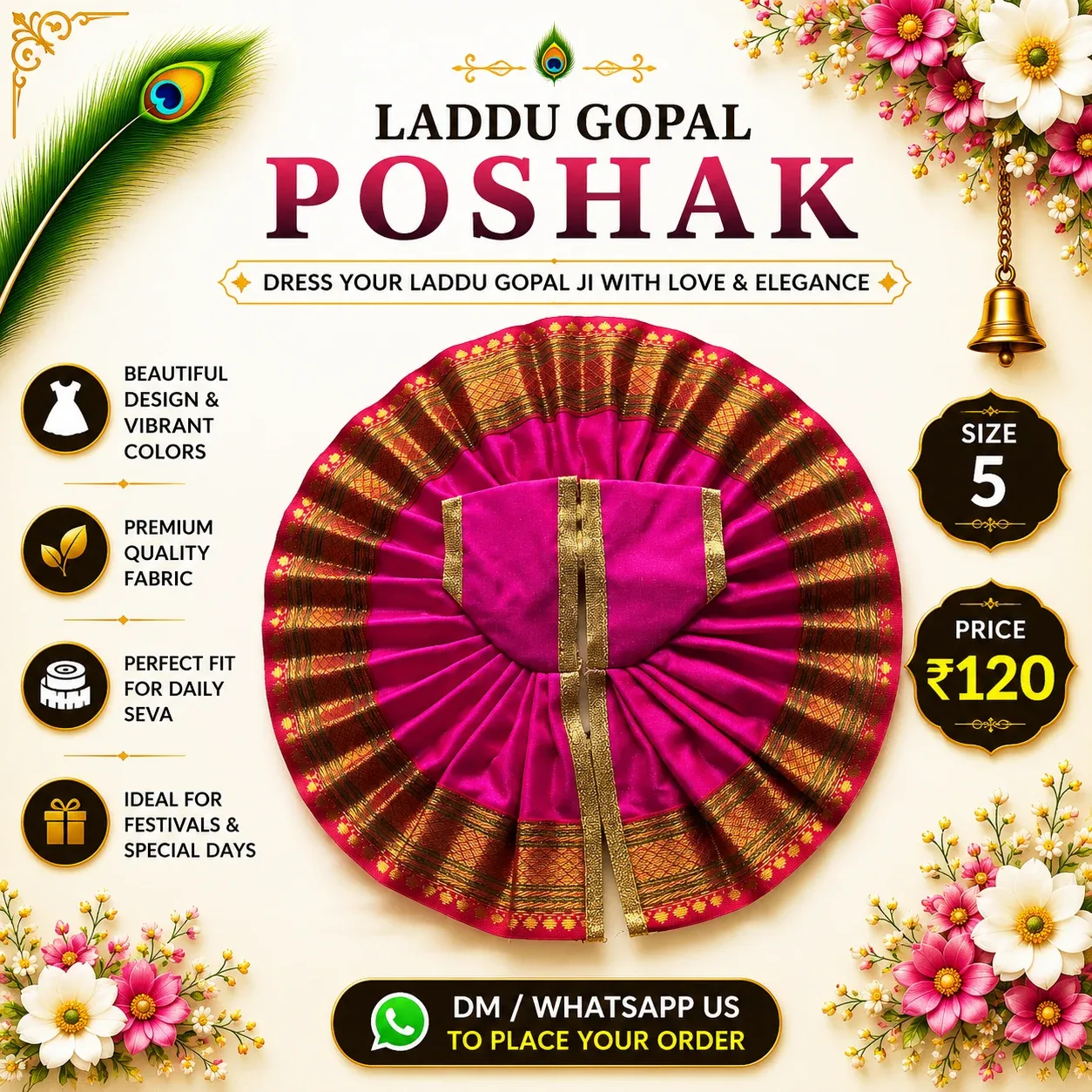 Premium Traditional Brocade Laddu Gopal Poshak (Size 5) - Kanha Ji Festive Wear